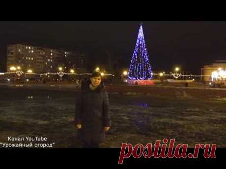 ПОЗДРАВЛЕНИЕ С НОВЫМ 2018 ГОДОМ!