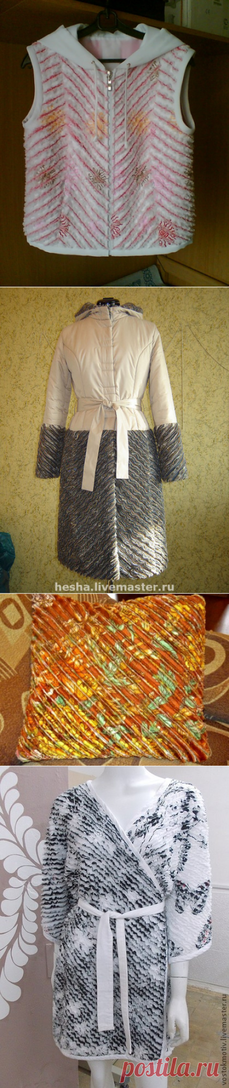 Лоскутное - Техника СИНЕЛЬ ч.2 | Записи Hand-made | УОЛ
