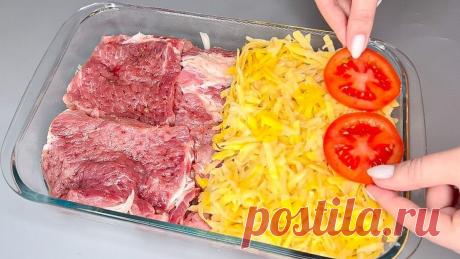 Вместо шашлыка на праздничный стол: просто и необычно, а все гости съедят подчистую Вместо шашлыка на праздничный стол: просто и необычно, а все гости съедят подчистую