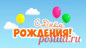 (2) Одноклассники