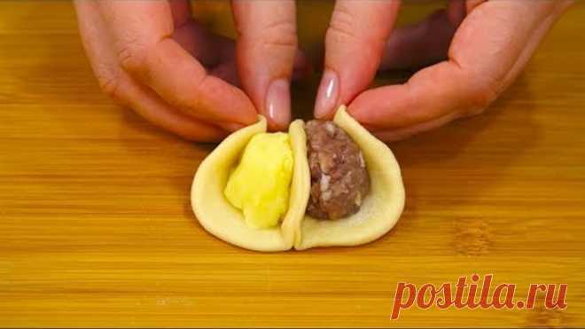 Как сделать пельмени в два раза вкуснее! Три способа