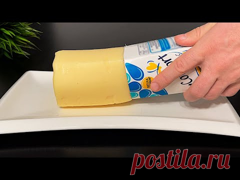1,5 КГ СЫРА ЧЕДДЕР ИЗ 1 ЛИТРА МОЛОКА ❗️ Этот рецепт знают немногие