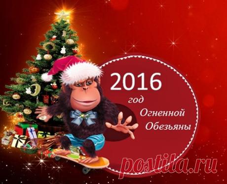 Сервировка новогоднего стола 2016