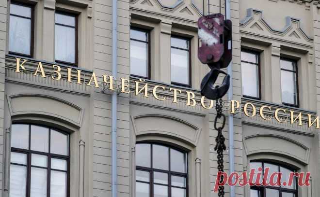 «Ъ» узнал, что «Росэкспертизу» исключили из реестра аудиторских компаний. Казначейство исключило из реестра аудиторов ОЗО одну из крупнейших аудиторских компаний — «Росэкспертизу», выяснил «Ъ». Опрошенные газетой эксперты отметили, что решение может грозить аудитору потерей части бизнеса и репутации