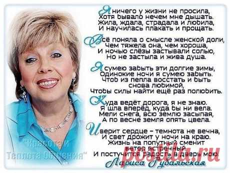 image (Изображение JPEG, 546 × 411 пикселов)