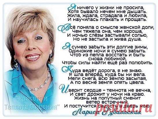 image (Изображение JPEG, 546 × 411 пикселов)