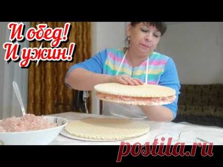 Простые и быстрые рецепты. Борьба со льдом. Как спасти растения? Жизнь семьи в деревне.