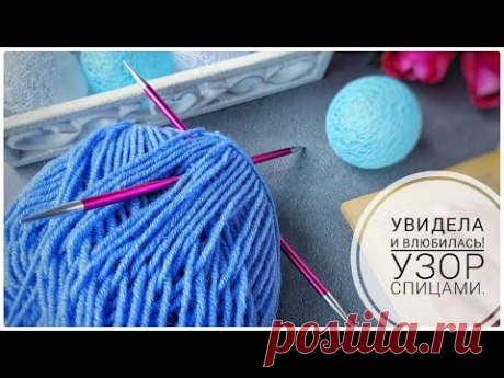 Интересные узоры без лишних хлопот: ленивый жаккард спицами