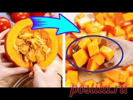 Тыква с апельсином на зиму, даже вкуснее Манго.