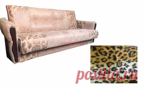 Диван-книжка Восток (велюр 81, цвет см. фото): купить в Минске недорого, низкие цены, скидки, рассрочка Диван-книжка "Восток" (Велюр 81).
Купить в Минске.
Интернет-магазин "Дом Мебели" - продажа мебели по выгодным ценам с доставкой
Диваны-книжки - купить диван книжку в Москве, цены в ...
Большой выбор диванов-книжек в интернет-магазине WildBerries.ru. ...
1 038 ₽ 1 100 ₽ -5% Apollo / Диваны книжки "Бостон".
(22) · Диван книжка " Бостон
Диваны Книжки - купить недорого диван книжка в Москве от .…