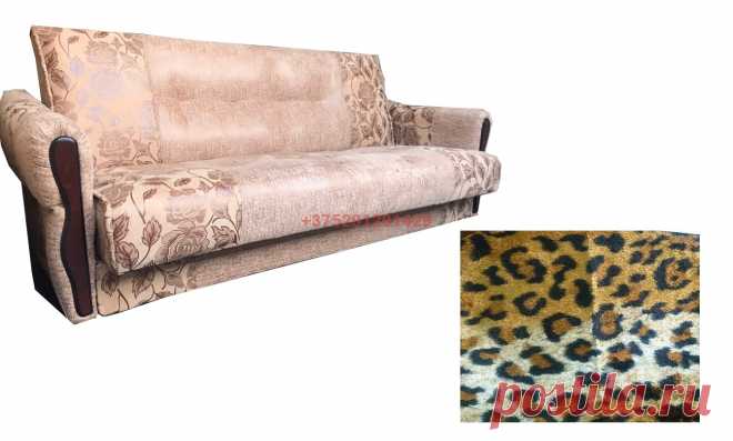 Диван-книжка Восток (велюр 81, цвет см. фото): купить в Минске недорого, низкие цены, скидки, рассрочка Диван-книжка 