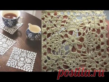 Small square napkin  Маленькая квадратная салфетка