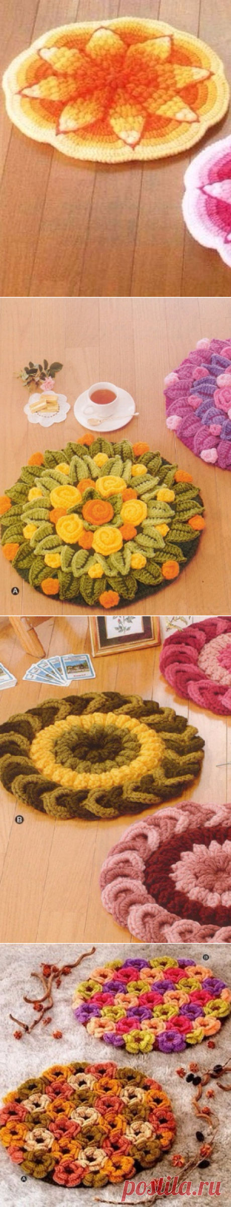 Яркие круглые коврики для уюта в доме.