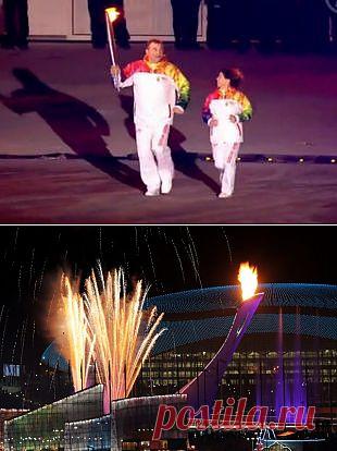 Третьяк и Роднина зажгли огонь XXII зимних Олимпийских игр в Сочи