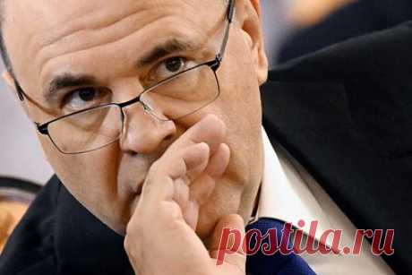 Названы сроки ликвидации Ростуризма. Премьер-министр России Михаил Мишустин назначил министерство экономического развития ответственным за упразднение Ростуризма и поручил ликвидировать агентство в определенные сроки. Так, стало известно, что все ликвидационные мероприятия должны завершиться до 15 марта 2023 года.