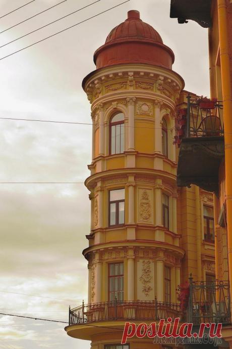 Прогулка по Санкт-Петербургу