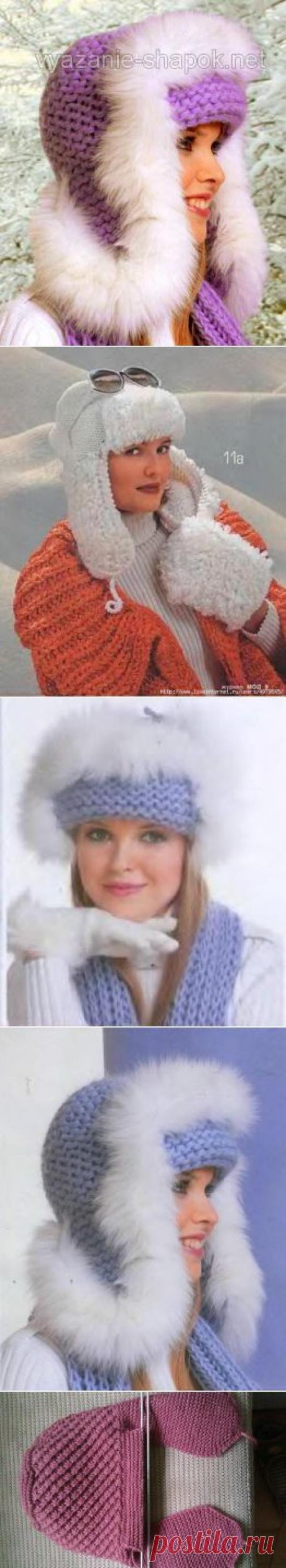 ВЯЖЕМ СПИЦАМИ МОДНЫЕ В ЭТОМ СЕЗОНЕ ШАПКИ УШАНКИ С МЕХОМ.