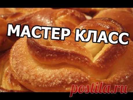 Мастер класс по форме булочек (6 ВИДОВ)
