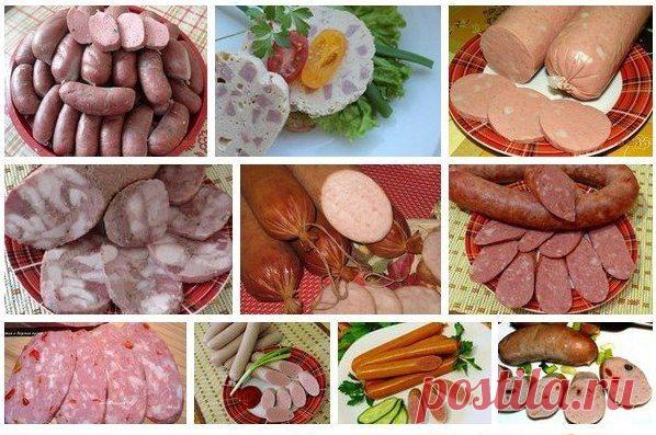 Интересные новости