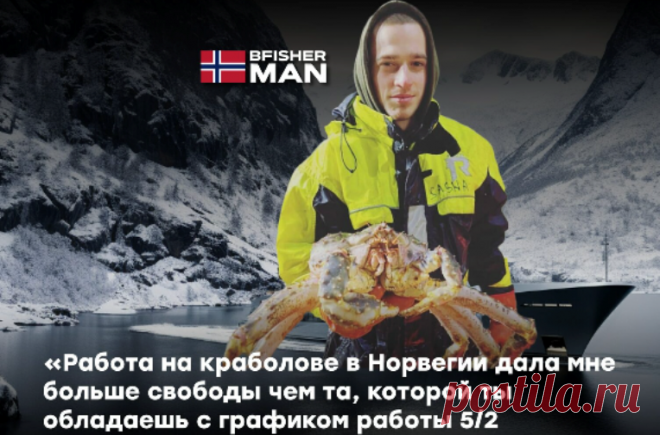 Преодоление Пределов: История Александра Пиксара из Кишинёва, Которому Команда Стала Ключом к Преодолению Трудностей на Борту