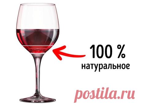 8 мифов о вине, в которые мы упорно верим
