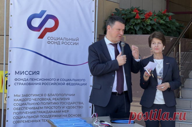 Визит в Иркутск. Глава Соцфонда поздравил с Днем шахтера. Председатель ведомства Сергей Чирков приехал в регион с рабочим визитом.