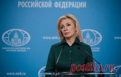 Захарова назвала позором избрание Бербок на пост председателя ГА ООН. Официальный представитель МИД РФ отметила, что на международную арену вышло "новое поколение еэсовских и европейских политиков, которые не отягощены моральными обязательствами послевоенной эпохи"
