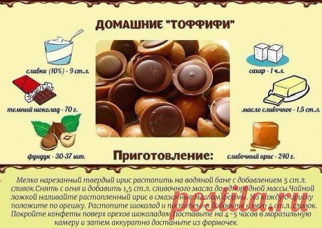 (11) Одноклассники