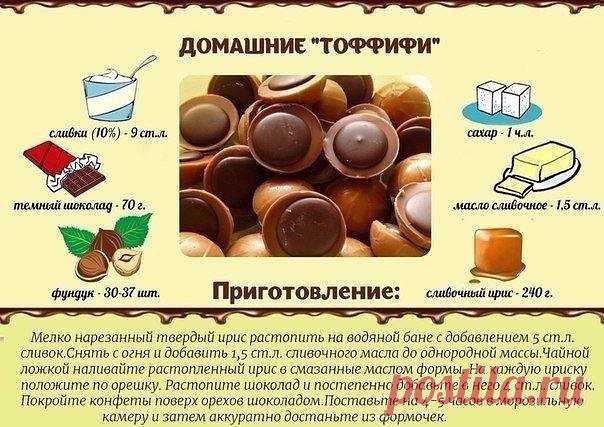 (11) Одноклассники