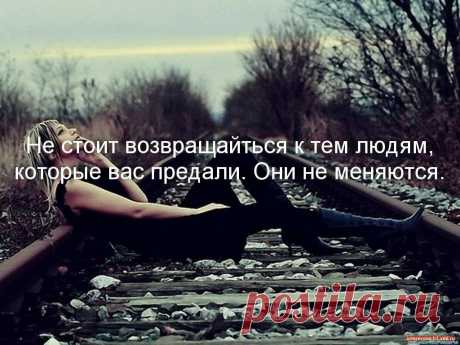 Катерина: Я Женщина - и этим я права!