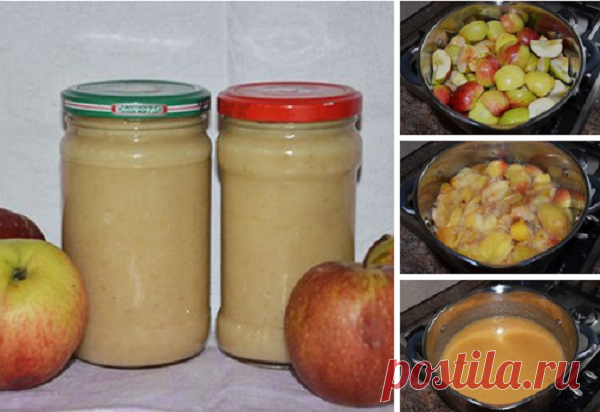 Необычно и невероятно вкусно - яблочное пюре со сгущенкой Очень вкусно - рекомендую!