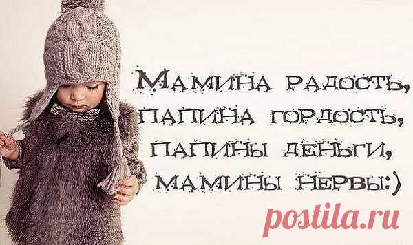 (72) Одноклассники