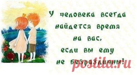 Интересные новости