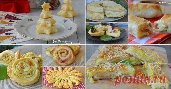 ЗАКУСКИ СО СЛОЕНОГО ТЕСТА, легкие рецепты на Рождество ЗАКУСКИ из СЛОЕНОГО ТЕСТА на Рождество, простые рецепты, рецепты закусок, закуски,закуски и 