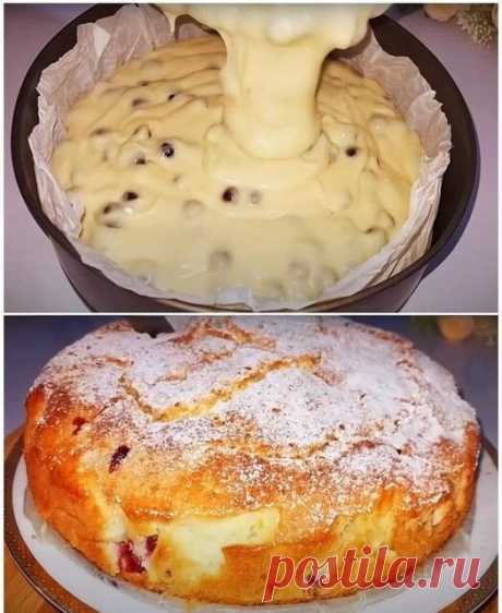 Все смешали и в духовку. Нежный и вкусный пирог за 25 минут
Сладкие и ароматные сахарные  пироги, улитки и розочки из сдобного теста — это отличный выбор для любого чаепития. Они просты в приготовлении, но при этом выглядят очень эффектно и аппетитно.

Сахарные пироги, улитки и розочки могут стать прекрасным дополнением к семейному чаепитию или небольшим угощением для гостей. Их можно подавать к чаю, кофе или молоку.

Эти десерты не только вкусные, но и привлекательные вне...