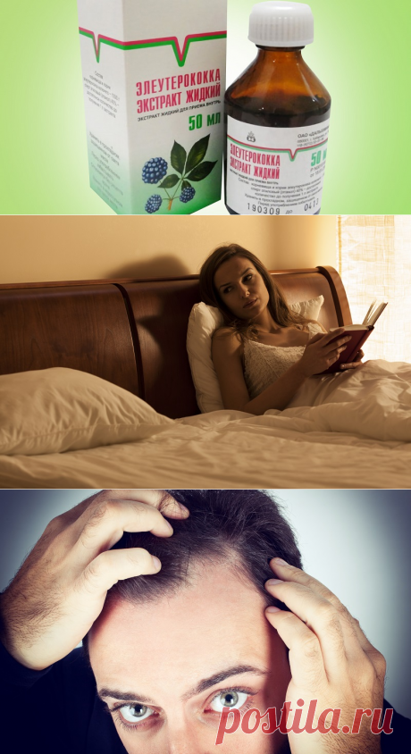 Аптеки бессовестно наживаются на наших болезнях! Одно дешевое лекарство заменит 10 других.