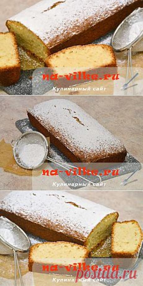 Кекс творожный - рецепт по ГОСТу