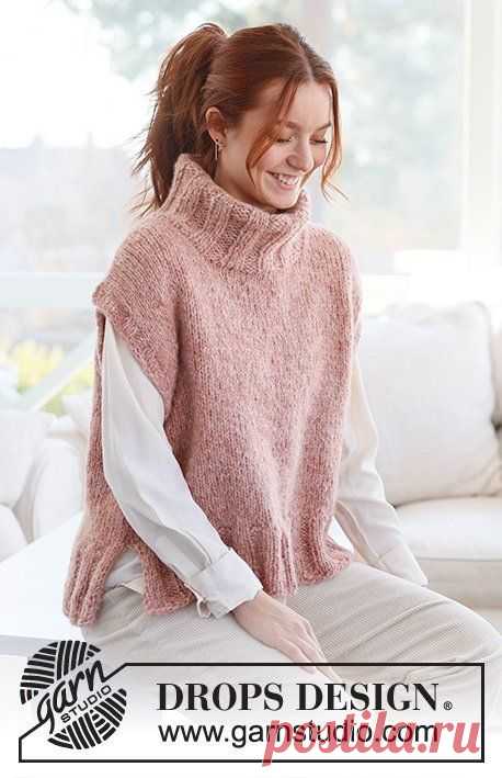 Безрукавка Pink Salt | Be Creative Пульс Mail.ru