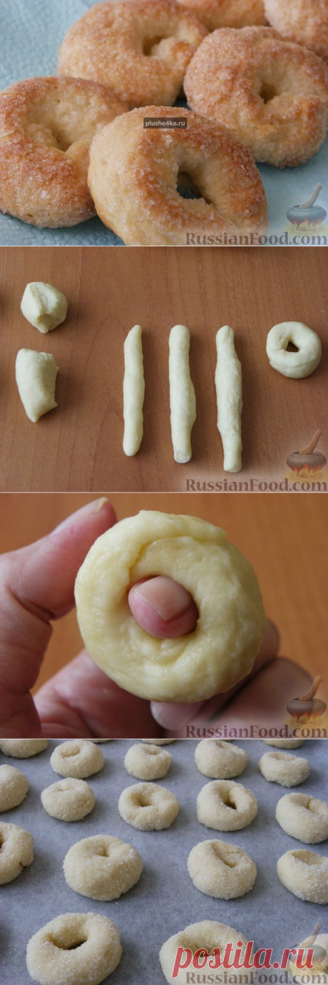 Печенье на пиве &quot;Сахарное&quot;