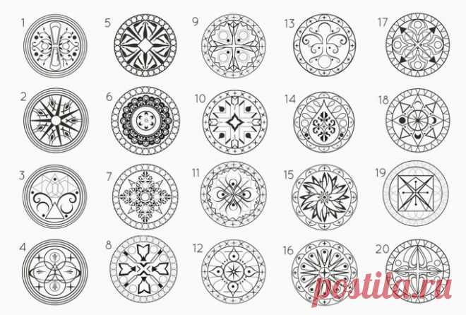 Выберите свою мандалу, всмотритесь в нее — и все изменится!