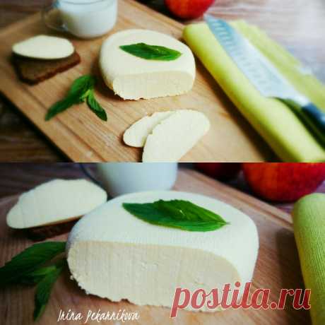 Домашний сыр (рецепт Сокур Лены),  вкусный!