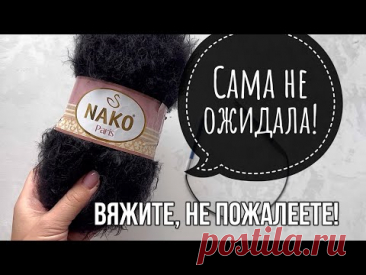 Зимняя шапка из одного мотка
