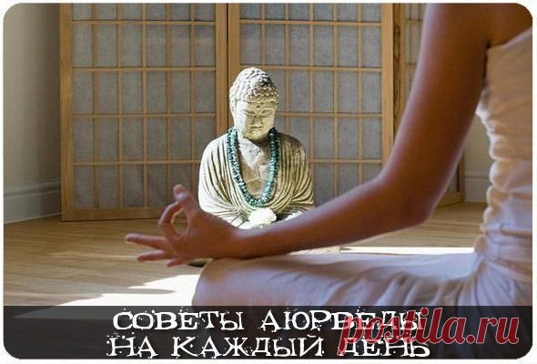 Интересные новости