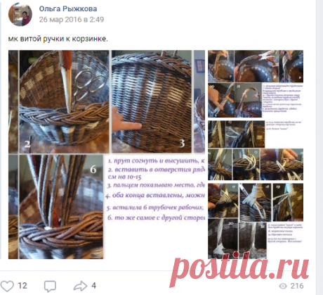 Светлана Зуева