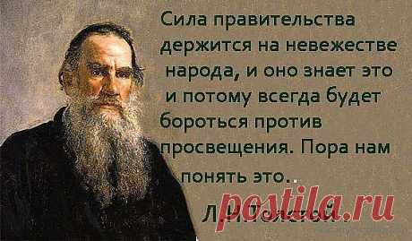 тонкий расчёт......