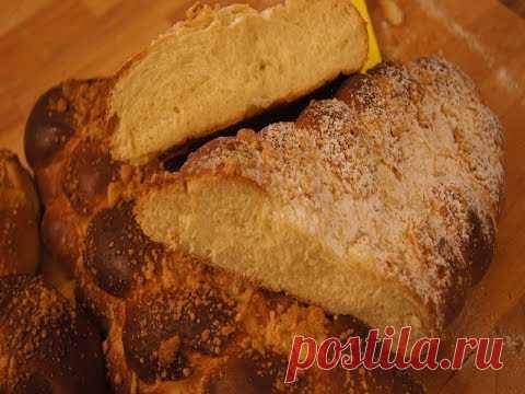 Jak zawijać chałkę drożdżową.Pyszna Chałka drożdżowa.Przepis