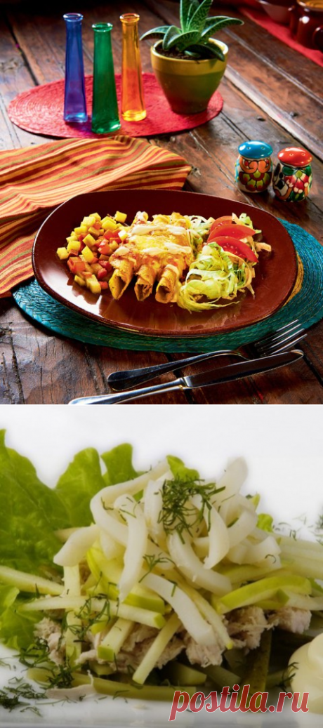 Энчилада: 10 интересных фактов и рецепт от шеф-повара из Мексики