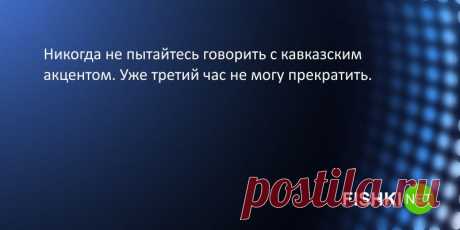 Самые эпичные провалы