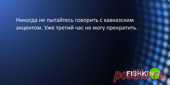 Самые эпичные провалы