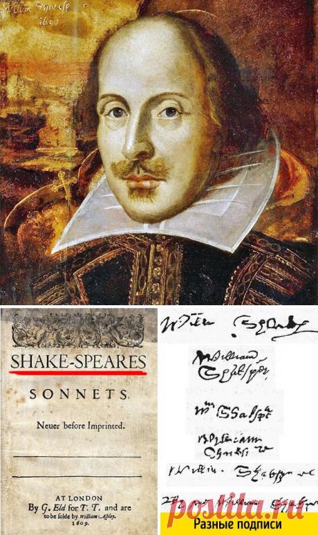 7 фактов из учебников истории, о которых нам врали все это время